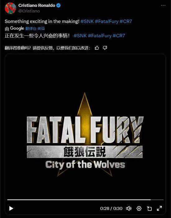 1727078609837083846.jpg 微信图片_20240923152639.jpg